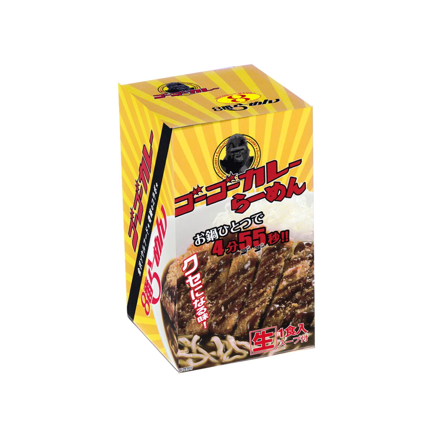 ゴーゴーカレーらーめん1食入_金沢カレー協会