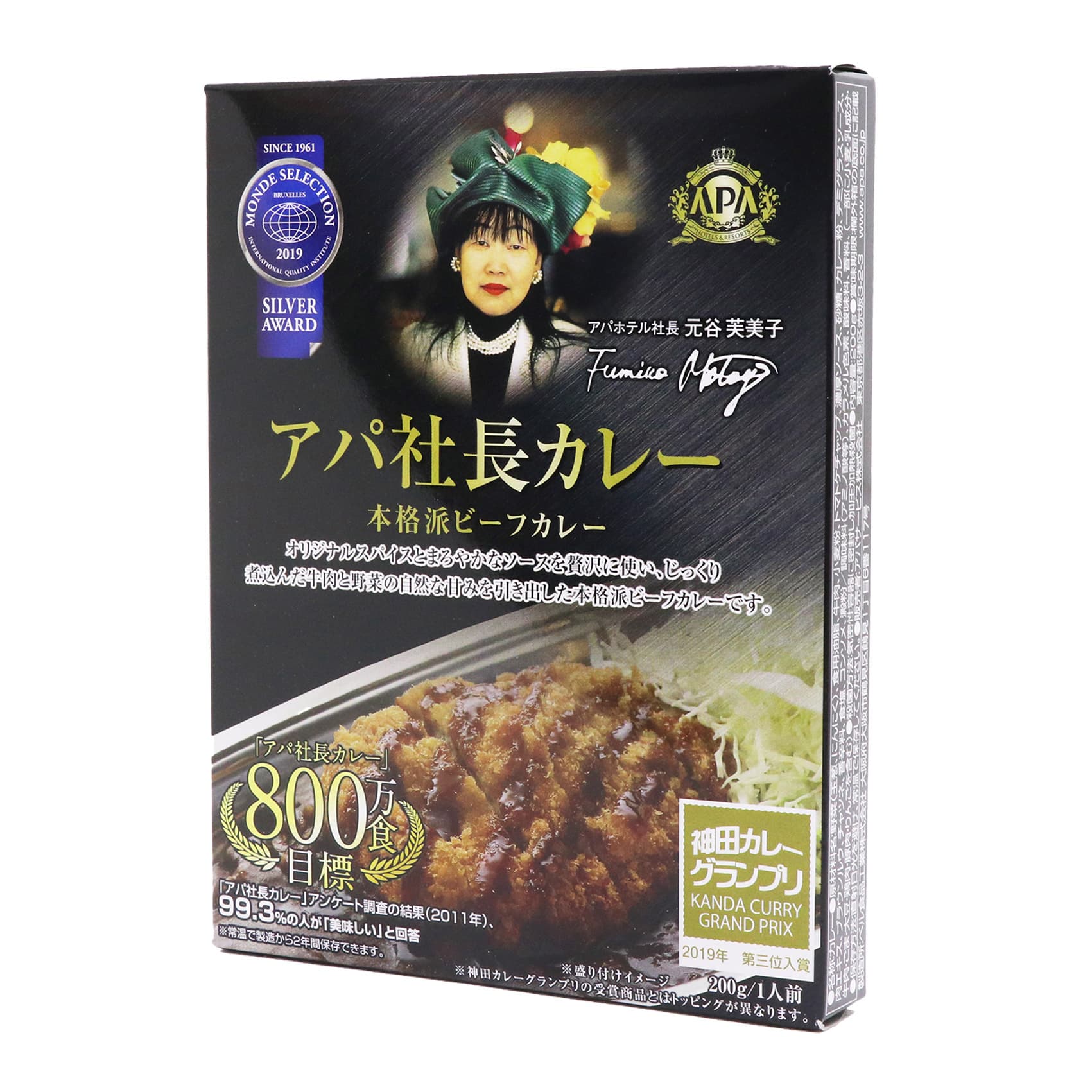 アパ社長カレー レトルト_金沢カレー協会