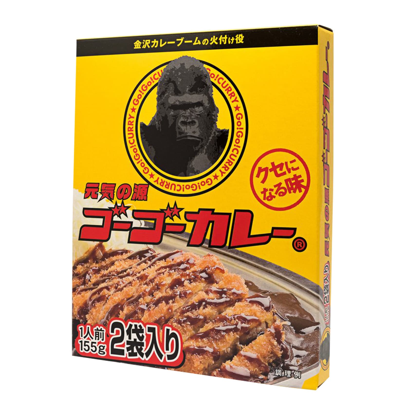 ゴーゴーカレーレトルト_金沢カレー協会